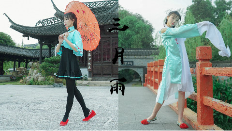 【沁月】三月雨